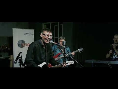 Видео: Владимир Бурдин и Братья Агафуровы - Молодость - Л52