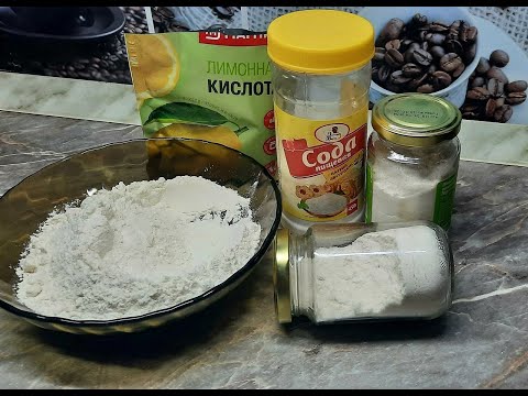 Видео: ❗ В Магазине больше не покупаю!! РАЗРЫХЛИТЕЛЬ ДЛЯ ТЕСТА  в Домашних Условиях - ПРОСТО и ЛЕГКО!!