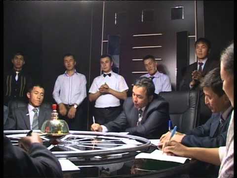 Видео: Билерман ордо май 2013 1