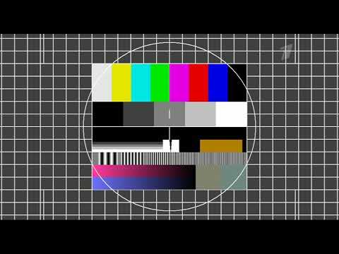 Видео: Окончание эфира перед профилактикой Первого канала +8 (15.07.19)