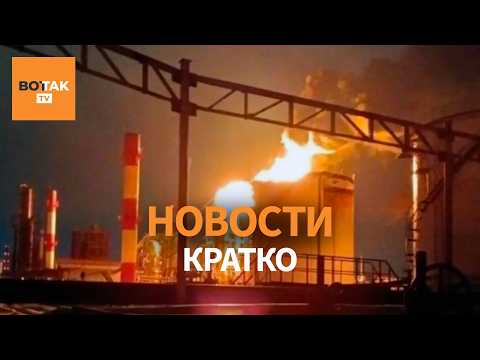 Видео: Саратов, Шахтерск, Николаев, Сумская область: сокрушительные взаимные удары / Вот Так. Кратко