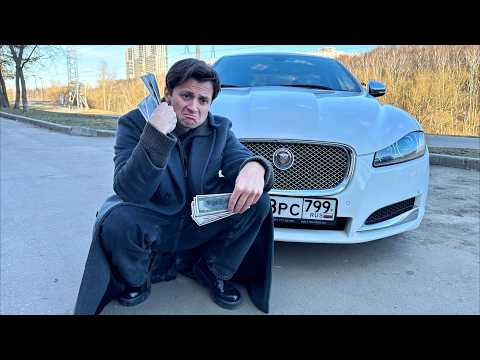 Видео: Ягуар Который УТОНУЛ!!! Продолжение на канале Мастерская Синдиката