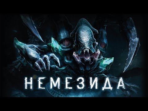 Видео: Немезида - огляд та правила настільної гри / Nemesis