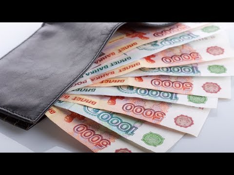 Видео: Бросить работу и получать деньги возможно!