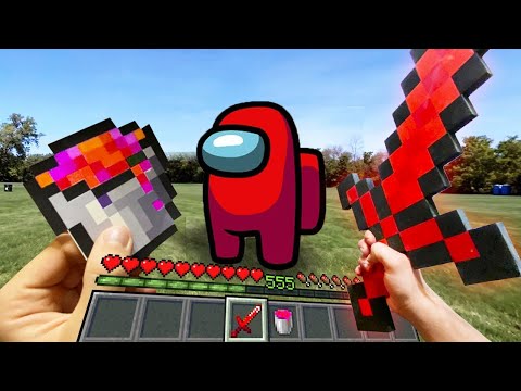 Видео: Играю в первый раз Minecraft Dungeons  и Among Us🔞🔞🔞