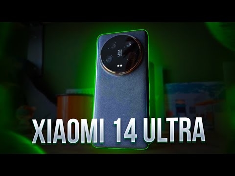 Видео: XIAOMI 14 ULTRA СЛИШКОМ МНОГО МИНУСОВ О КОТОРЫХ НЕ ГОВОРЯТ