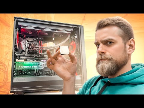 Видео: Клиент принес RYZEN 9 5950X, который зависает на старте!