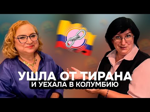 Видео: Рецепт уверенности от блогера. Как выйти из отношений и найти себя?