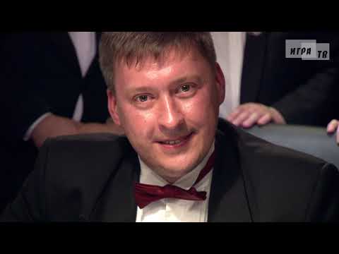Видео: Что? Где? Когда? Финал Летней серии. Выпуск от 15.06.2013