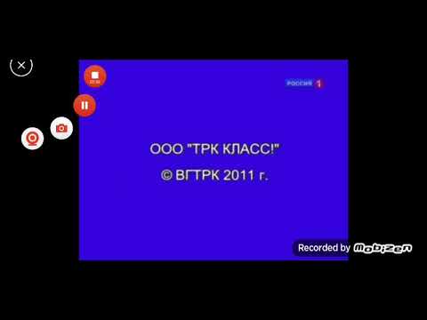 Видео: Спокойной ночи малыши (27 12 11) (Reverse)