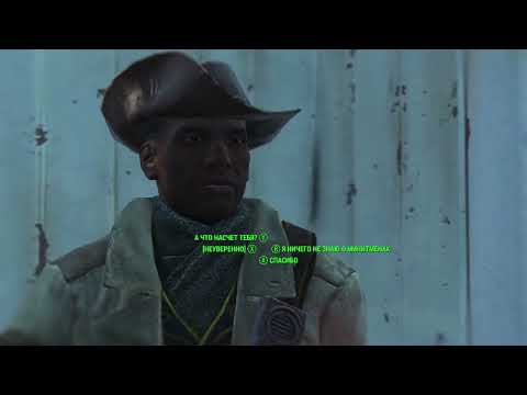Видео: Fallout  ☢️ с русской озвучкой ▶️ (стрим) 🟢 иду по сюжету