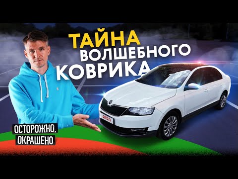 Видео: Искали альтернативу Lada Vesta. Нам встретилось вот ЭТО