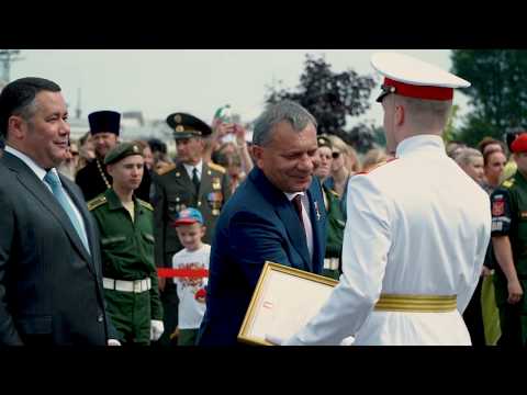 Видео: Тверское Суворовское Училище. Выпуск 71.