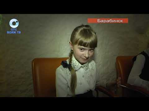 Видео: Почему в 92 барабинской школе не пропускают занятия