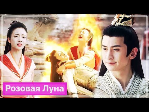 Видео: Клип на дораму Древняя любовная поэзия | Ancient Love Poetry (Feng Ran & Jing Jian) MV