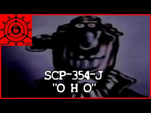 Видео: SCP-354-IK-J - "О Н О"