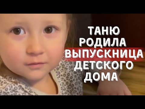 Видео: ИСТОРИЯ СЕМЬИ ДОБРОЖАНСКИХ: ВОСЕМЬ ПРИЕМНЫХ ДЕТЕЙ И БОЛЬШОЕ СЕРДЦЕ РОДИТЕЛЕЙ