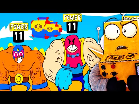 Видео: ВСЕ МУЛЬТИКИ МЕГАЯЩИКИ и ГЕМЫ! BRAWL STARS