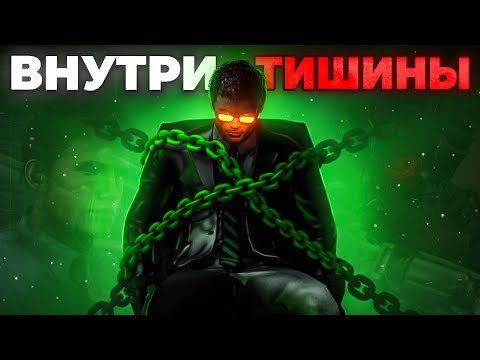 Видео: ДафукБум в Ловушке — Ему нужна Наша Помощь!