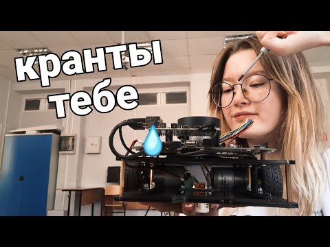 Видео: ЛОМАЕМ РОБОТОВ