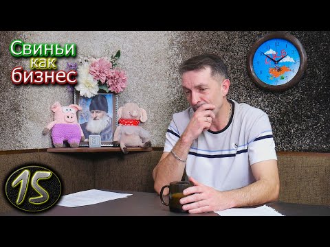 Видео: ❌ МЫ ПРОИГРАЛИ СУД