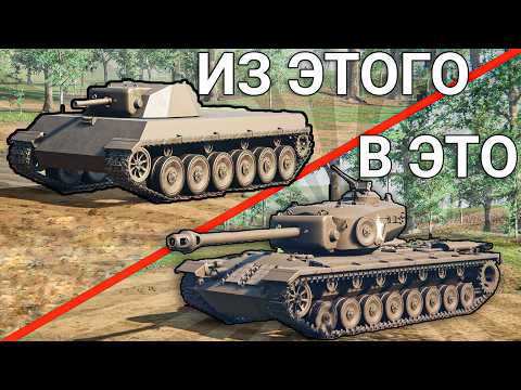 Видео: Я ПОСТРОИЛ T34 - SPROCKET
