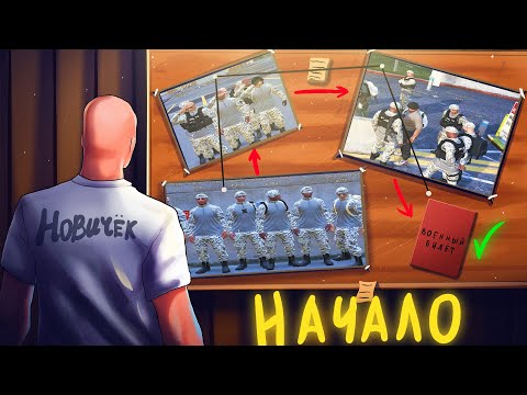 Видео: ПУТЬ НОВИЧКА СО СПАВНА ДО АВТОРИТЕТНОГО КОПА В ГТА 5 РП / GTA 5 RP