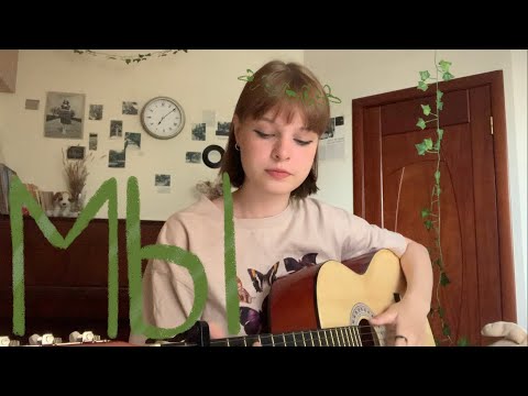 Видео: мы | дайте танк(!) (guitar cover)