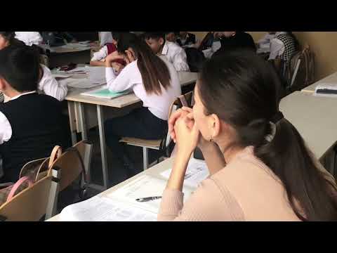 Видео: 5 сынып қазақ тілі ашық сабақ 11.02.2022 Арызбаева Ақнұр