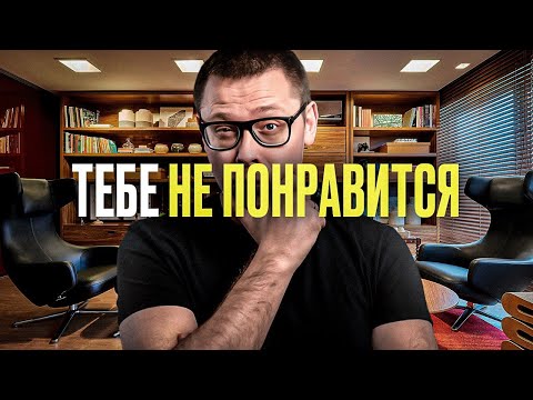 Видео: ШЕСТЬ НЕУДОБНЫХ вопросов психологу. КАК ОН ОТВЕТИТ?