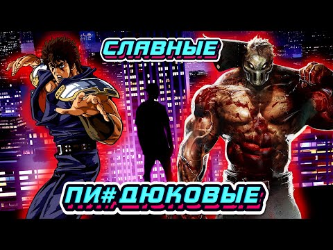 Видео: Жестокость в Видеоиграх на примере SEGA MEGA DRIVE (Это на НОВЫЙ ГОД!!!)