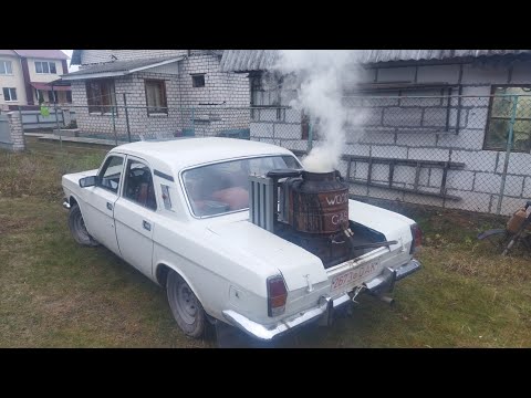 Видео: Волга на дровах: Обзор, запуск, тест-драйв!