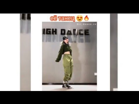 Видео: Танцы Азиатов в Тик Ток #5 | Dances Asian in Tik Tok #5