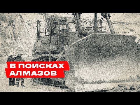 Видео: ЧЕТРА Т45: рассмотрим поближе