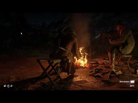 Видео: Прохождение №3 Red Dead Redemption 2
