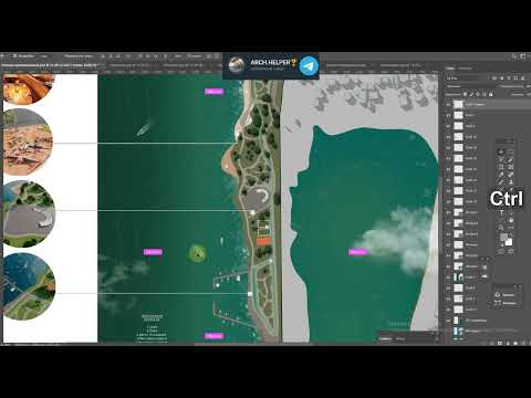 Видео: Разбор проекта набережной. Archicad Lumion Ps