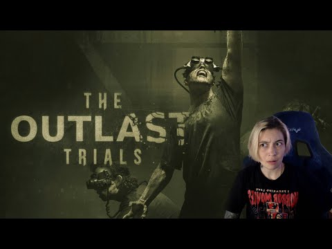 Видео: [КООП] ЗАПИСЬ СТРИМА | ВТОРАЯ ПОПЫТКА | The Outlast Trials #2