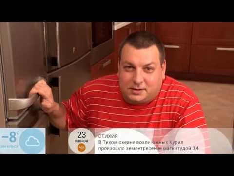 Видео: Неплотно прилегает уплотнительная резинка холодильника