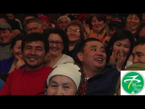 Видео: Баян Акматов- Ажыбек Дүйшө уулу АЙТЫШ 2017