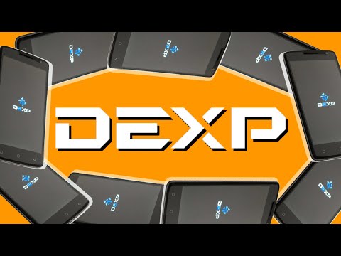 Видео: ЧТО ТАКОЕ DEXP?