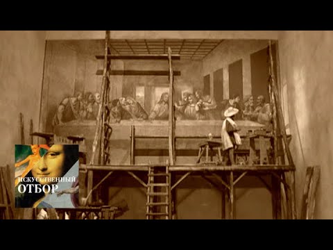 Видео: Искусственный отбор. Эфир от 29.09.2015 / Телеканал Культура