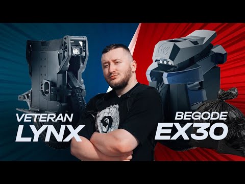 Видео: БИТВА ФЛАГМАНОВ - Сравнение Begode Ex30 и Veteran Lynx. Какое из моноколес лучшее в 2024?