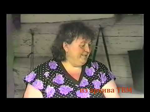 Видео: Мухоршибирь - Колхоз Заганский и другие хозяйства района в 90-е годы