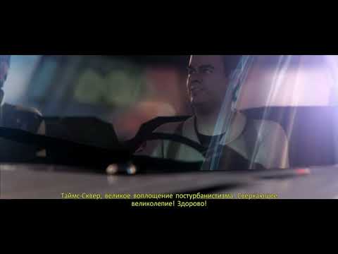 Видео: Прохождение GHOSTBUSTERS: THE VIDEO GAME Часть 2 (PC) (Без комментариев)