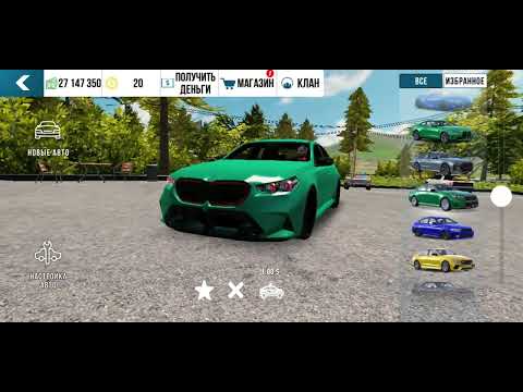 Видео: 1 августа 2025 г.