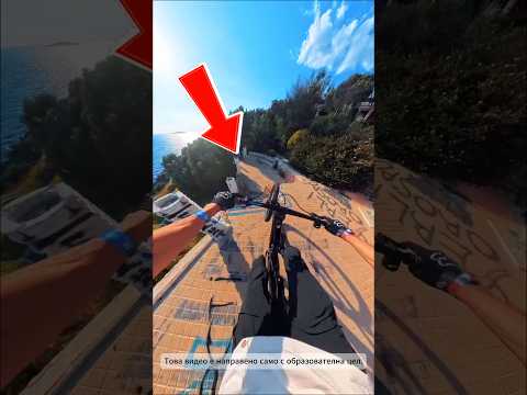 Видео: Той откри привидно безкраен слайд! 🛝😱 (@burakns)