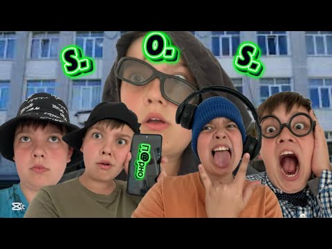 Видео: Школа 8 серия( пожарная тревога)