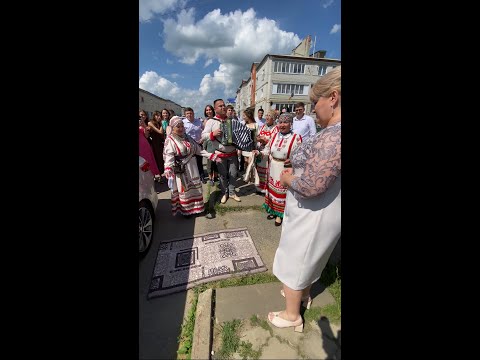 Видео: Чувашская свадьба. Село Яльчики, Чувашская республика. 15.06.24. Видеограф - Константин Доброхотов