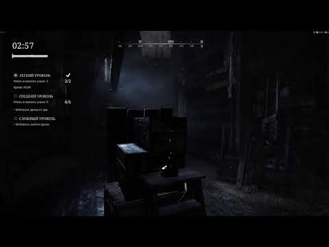 Видео: Hunt: Showdown. Испытание - Будь, что будет