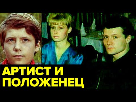 Видео: Судьба известного актёра и КРИМИНАЛЬНОГО авторитета Сергея Шевкуненко